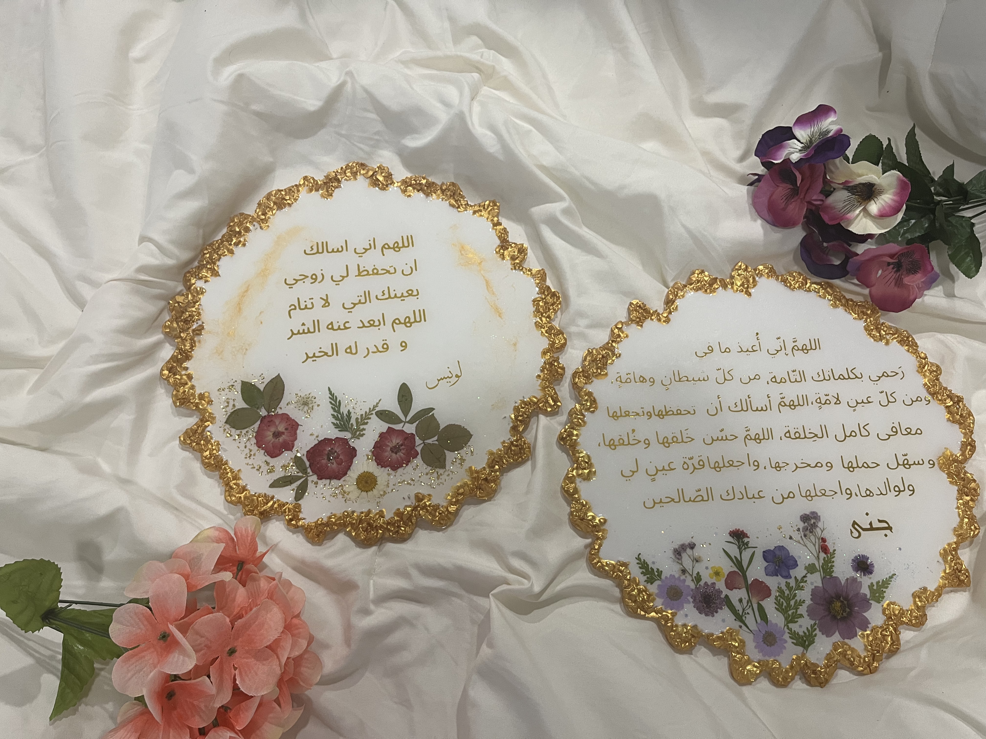 Customized Plaques Collection